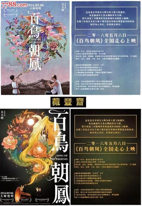 办个计算机资格证
